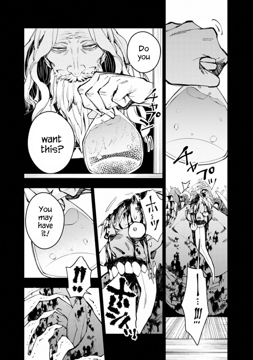 The Hero Who Seeks Revenge Shall Exterminate with Darkness, Chapter 22 image 11